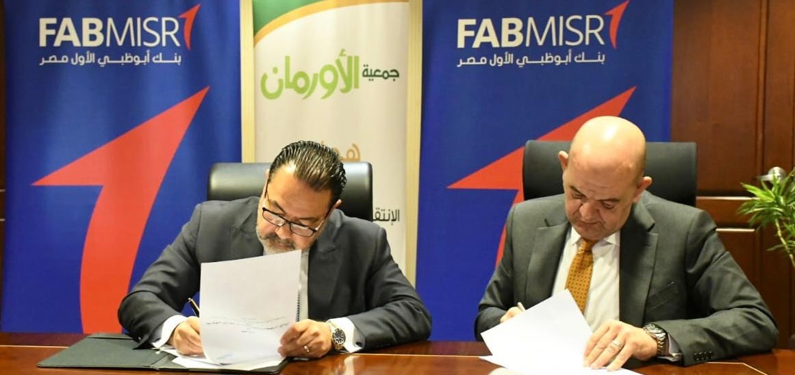 FABMISR, Orman Association unite to develop Al Falouga village


